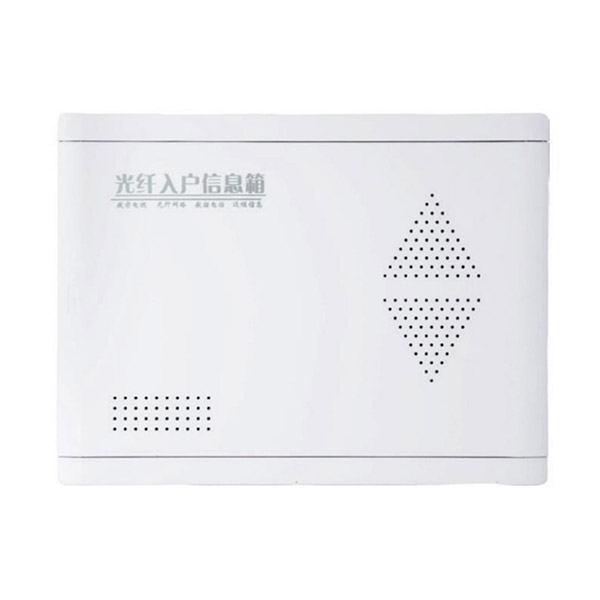 Plastic Face Steel Body Fiber Optic Low Voltage Box